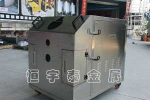 不銹鋼加工食品機(jī)械-【恒宇泰金屬】嚴(yán)格“三自一控”保品質(zhì)