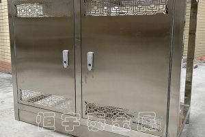 不銹鋼加工廠-【恒宇泰金屬】國家級高新技術(shù)認證企業(yè)