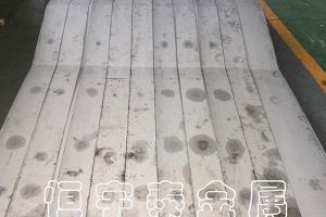 不銹鋼鈑金制品加工-【恒宇泰金屬】第5代超聲波去毛刺技術不刮手