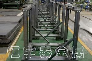 進行不銹鋼加工時 使用角鋼作為不銹鋼制品