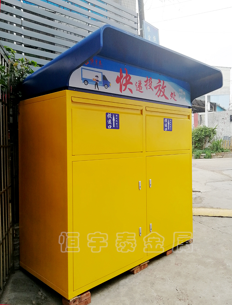 機(jī)箱機(jī)柜鈑金加工工藝