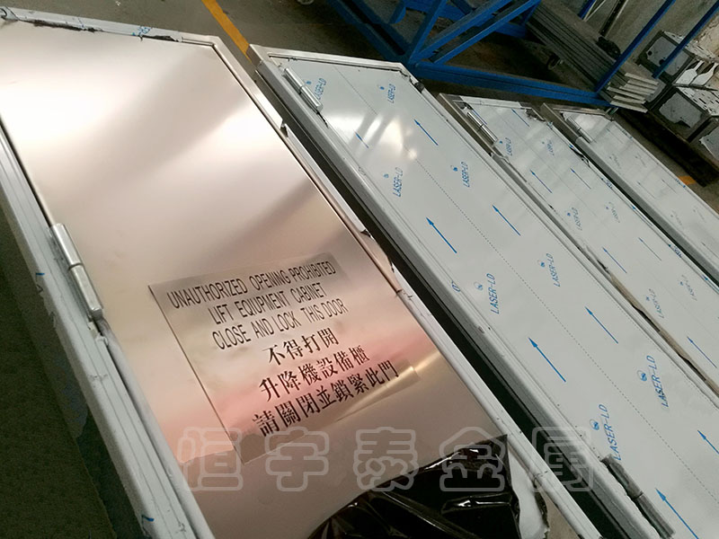 不銹鋼機柜鈑金加工生產企業