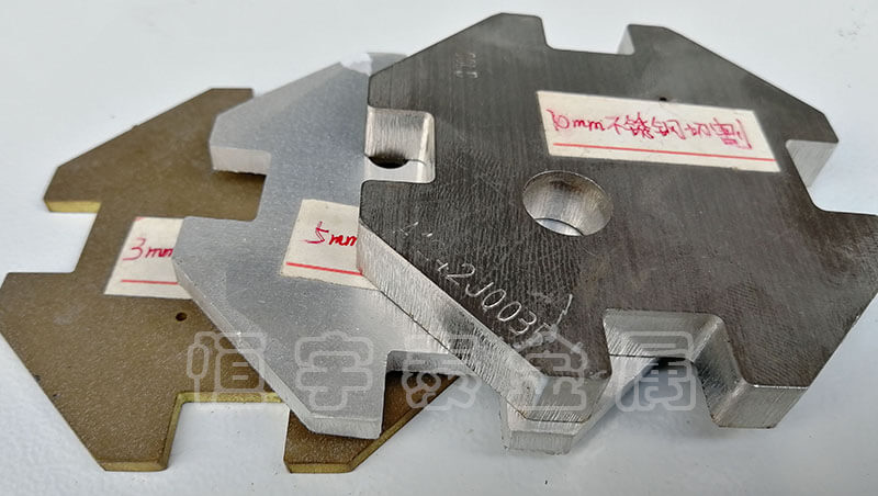 激光切割與傳統的機械切割的對比