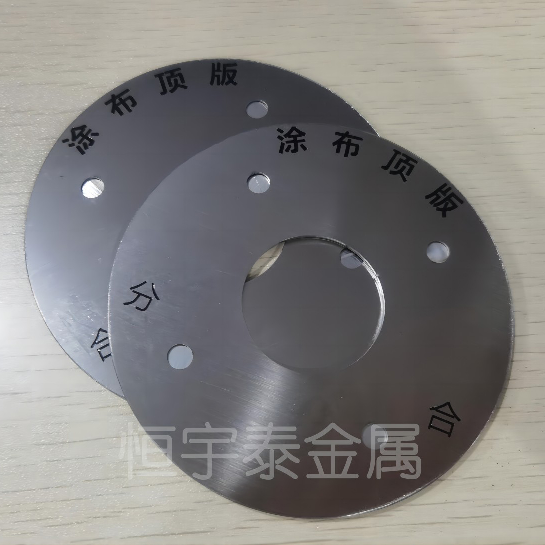 關于不銹鋼蝕刻板 其蝕刻處理方法是如何進行的